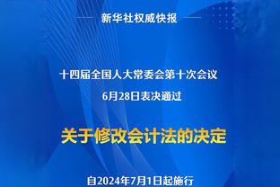 意媒：尤文无意冬窗出售苏莱，不会考虑低于3000万欧的报价